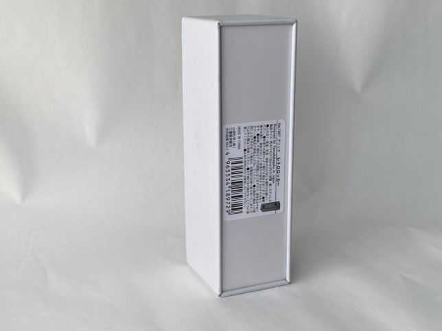 セリア　レトロロッカー